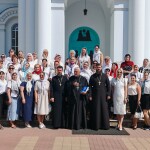 IMG_20260826_132558