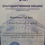 2021-10-21-5