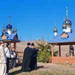 2026-10-24-2